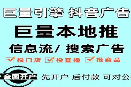 SEM推广实战：案例分析及效果评估